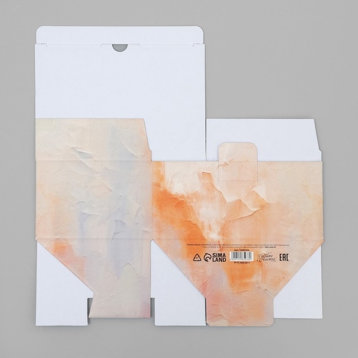 Коробка подарочная складная, упаковка, «Подарок от всего сердца», 22 х 15 х 10 см Коробка подарочная складная, упаковка, «Подарок от всего сердца», 22 х 15 х 10 см