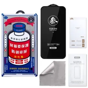 Защитное стекло для iPhone 15 Pro Medicine GL-27 REMAX