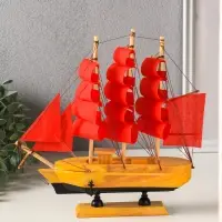 Сувенирная модель корабля &laquo;Дакия&raquo;, борта светлое дерево, паруса алые, 5&times;23&times;22 см