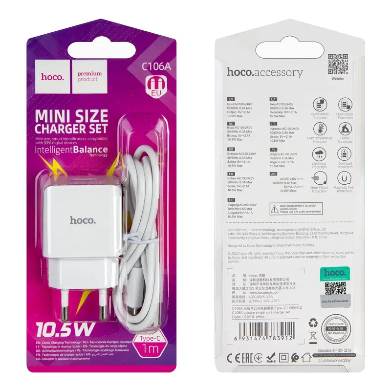Сетевое зарядное устройство с кабелем USB на Type-C 2.1A C106A HOCO белое