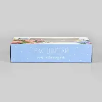 Коробка складная &laquo;Расцветай&raquo;, 20 x 10 x 5 см