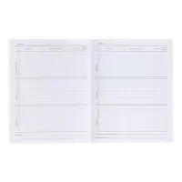 Дневник школьный для 1-11 классов, &laquo;Тачка в движении&raquo;, мягкая обложка, 40 листов