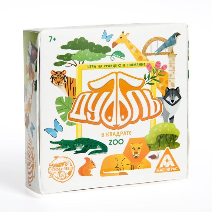 Настольная игра на реакцию и внимание «Дуббль в квадрате. ZOO», 55 карт, 7+ Настольная игра на реакцию и внимание «Дуббль в квадрате. ZOO», 55 карт, 7+