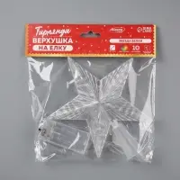 Светодиодная верхушка на ёлку &laquo;Звезда белая&raquo;, 16 см, 10 LED, от батареек ААх2, фиксинг, свечение мульти