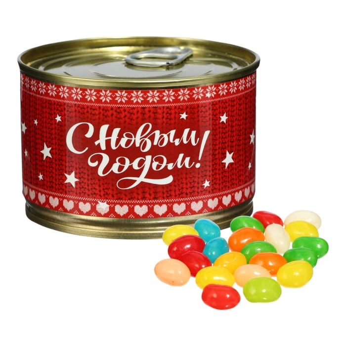 Новый год. Мармеладные бобы "Счастливого Нового Года", в консервной банке, 100 г