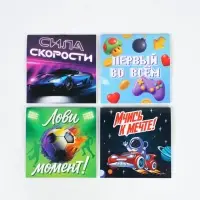 Блокнот 10х10см, 16 л. МИКС "Первый во всем"