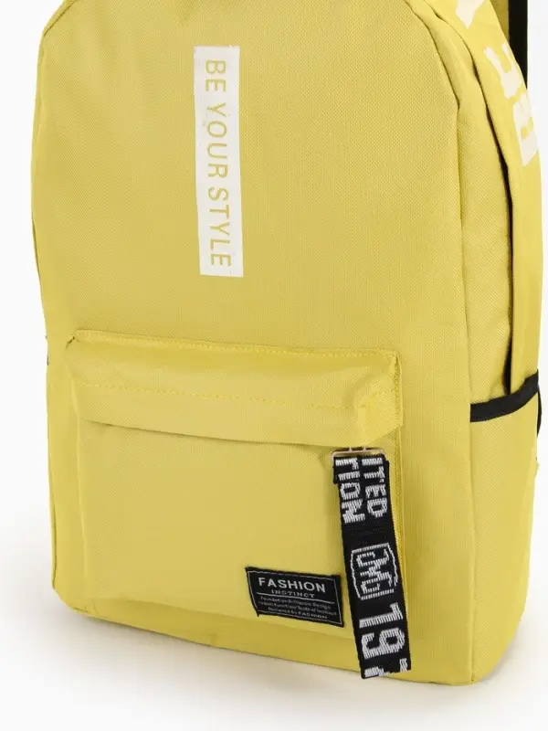 Рюкзак молодёжный на молнии, с карманами, размер 27&times;10&times;37.5 см, жёлтый