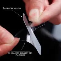 Двусторонняя самоклеящаяся лента ЛОМ, 18&times;48 мм, 60 шт.