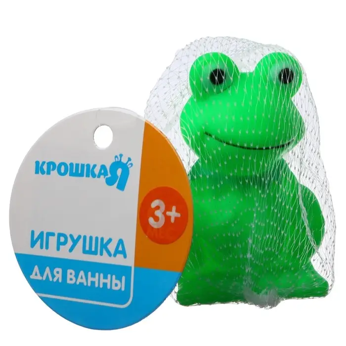 Резиновая игрушка для ванны Крошка Я &laquo;Лягушонок&raquo;, 9 см, с пищалкой