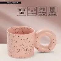 Кружка Доляна &laquo;Бублик&raquo;, 300 мл, керамика, розовая