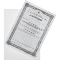 Папка уголок Комус А4 180мкм (прозрачный)