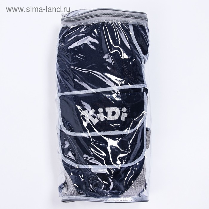 Рюкзак-кенгуру для малыша «Stark», цвет темно-синий Рюкзак-кенгуру для малыша «Stark», цвет темно-синий