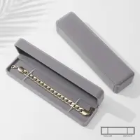 Футляр бархатный под браслет, цепочку, часы &laquo;Пенал&raquo;, 22&times;5.2&times;3.5 см, (полезная часть 21.3&times;4 см), серый