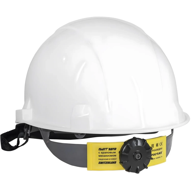 Каска СОМ3-55 Favorit Trek RAPID белая (артикул производителя 75617)