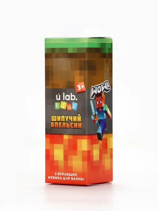 Бомбочки для ванны «Кубики», набор 3 шт x 70 г, аромат шипучий апельсин, URAL LAB Бомбочки для ванны «Кубики», набор 3 шт x 70 г, аромат шипучий апельсин, URAL LAB
