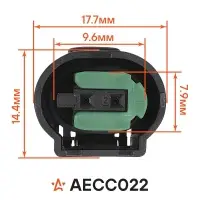 Разъём 2 pin с проводами для датчика ABS Лада, FIAT, Peugeot, Citroen; для датчика темп. BMW