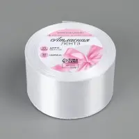 Лента атласная, 50 мм, 23&plusmn;1 м, белая №01