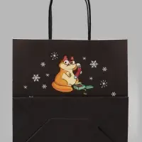 Пакет подарочный новогодний &laquo;Это лучше, чем&raquo;, 22&times;22&times;11 см