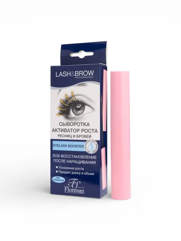 Сыворотка для роста ресниц и бровей Floresan SOS восстановление, 9 мл