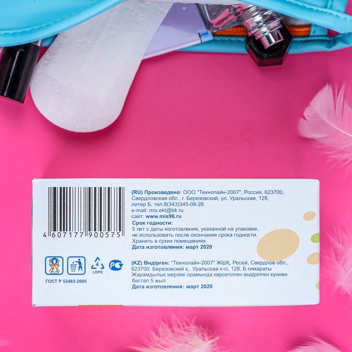 Прокладки ежедневные  Прокладки ежедневные "Mis" супер тонкие айрлайд софт анатомическая форма, 100 шт.