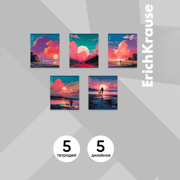 Тетрадь 48 листов в клетку, ErichKrause "Бирюзовые миры", обложка мелованный картон, матовая ламинация, блок офсет 100% белизна, МИКС