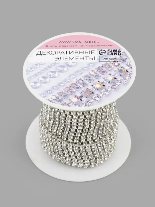 Цепь со стразами, металл, стекло, 2.5 мм, 9&plusmn;1 м, цвет серебряный
