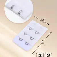 Застёжка для бюстгальтера, удлинитель, 3 ряда 2 крючка, 3.2×5 см, белая