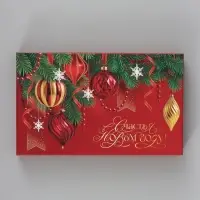 Коробка новогодняя подарочная &laquo;Елочные игрушки&raquo;, 32.5&times;20&times;12.5 см