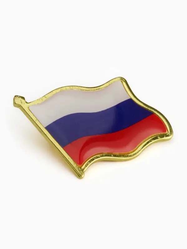 Значок &laquo;Флаг РФ&raquo;, 2 см, цветной в золоте