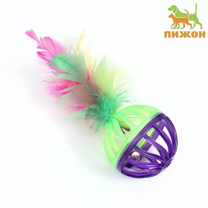 Шарик для кошек с бубенчиком "Завитушка с пером", 4 см, салатово-фиолетовый