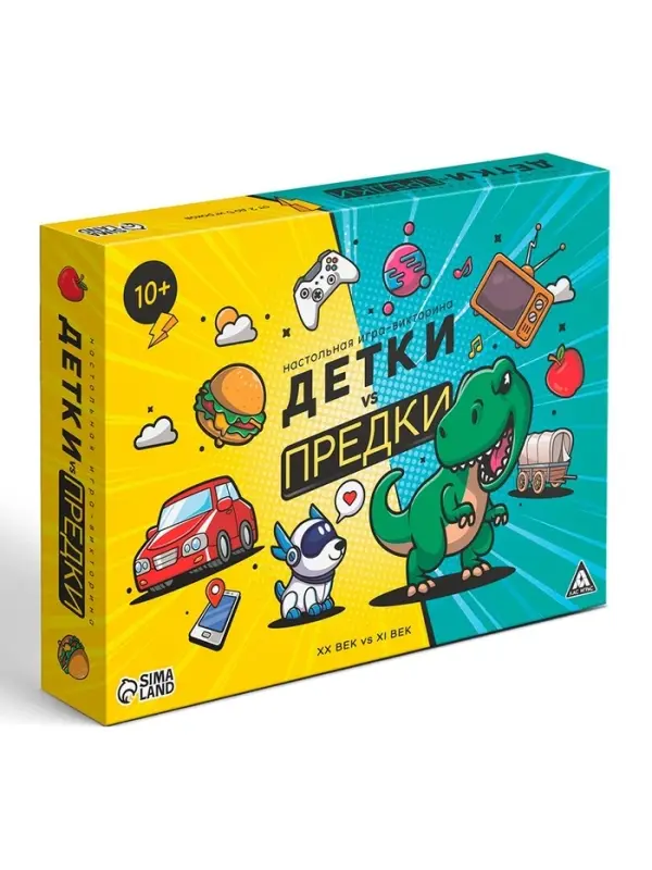 Настольная игра-викторина &laquo;Детки и предки&raquo;, 180 карт, игровое поле, 10+