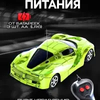 Машина радиоуправляемая &laquo;Шоукар&raquo;, работает от батареек, цвет зелёный