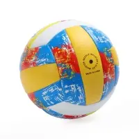 Волейбольный мяч ONLYTOP, машинная сшивка, 18 панелей, р. 5, PVC