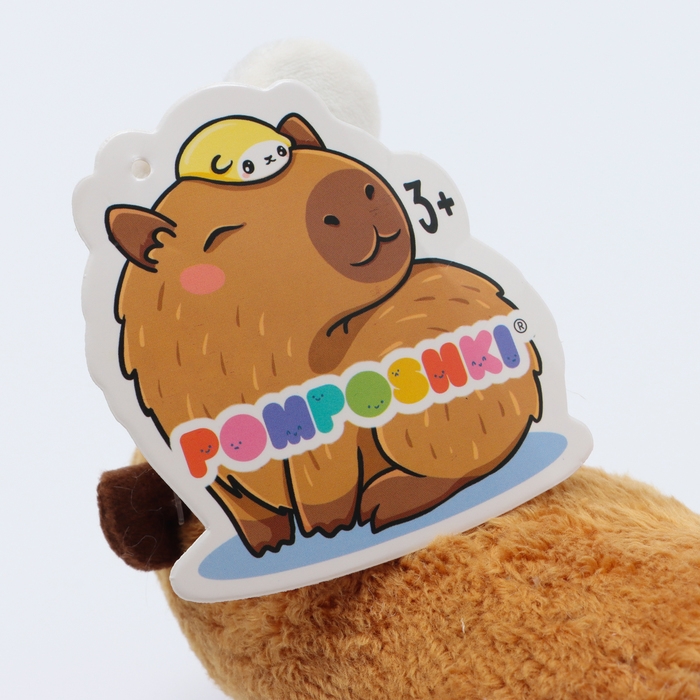 Мягкая игрушка «Капибара. Зайка», с ушками и хвостиком Мягкая игрушка «Капибара. Зайка», с ушками и хвостиком