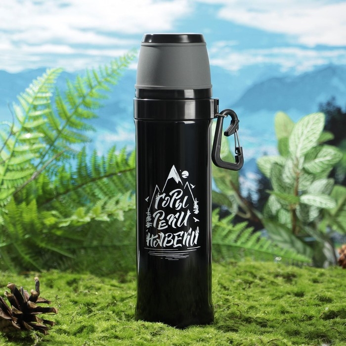 Термос с карабином «Горы», 500 мл, сохраняет тепло 14 ч Термос с карабином «Горы», 500 мл, сохраняет тепло 14 ч