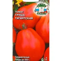 Семена Томат "Груша гигантская", 0,1 г Семена Томат "Груша гигантская", 0,1 г