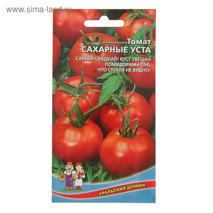 Семена Томат Семена Томат "Сахарные Уста" раннеспелый сорт для закрытого и открытого грунта 20 шт.