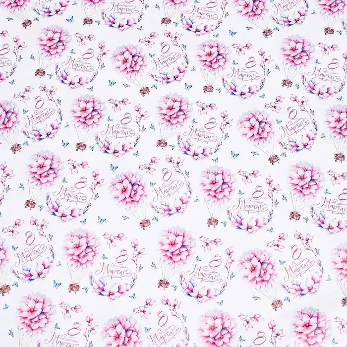 Бумага упаковочная глянцевая «Цветы на воздушном шаре», 70×100 см, 1 шт.
