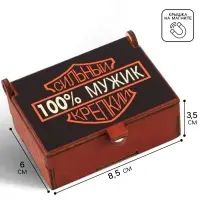 Коробка подарочная деревянная &laquo;100% мужик&raquo; 8.5&times;6&times;3.5 см