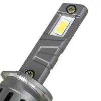 Лампа светодиод. H1 COMPACT, 23Вт, 5200Лм (2600Лм x 2), 6500К, 12В, кмпл. 2 шт.