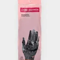 Перчатки хозяйственные латексные Доляна, размер XL, химически стойкие, чёрные