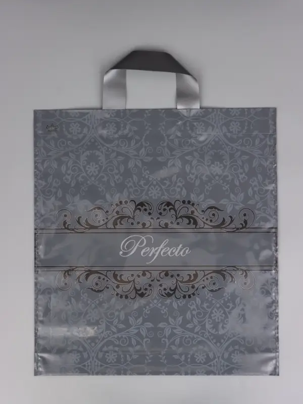 Пакет подарочный Перфекто Графит 40 х 37 см 95 мкм
