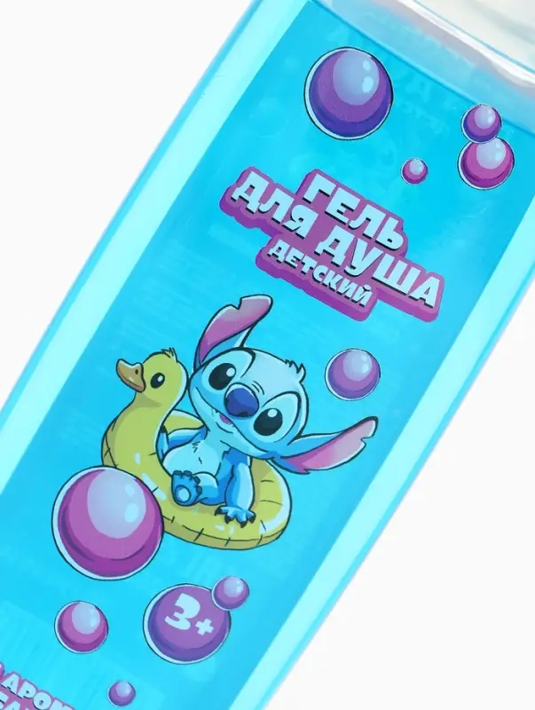 Гель для душа детский, аромат: бабл-гам, 250 мл, &laquo;Монстрик&raquo;