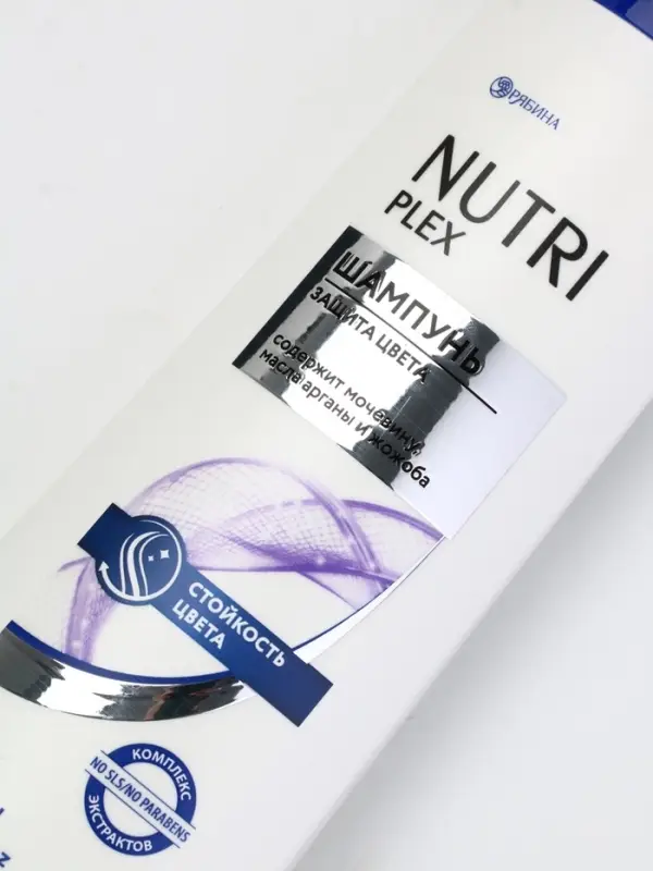 Шампунь для волос «Защита цвета», 400 мл, BONAMI Шампунь для волос «Защита цвета», 400 мл, BONAMI