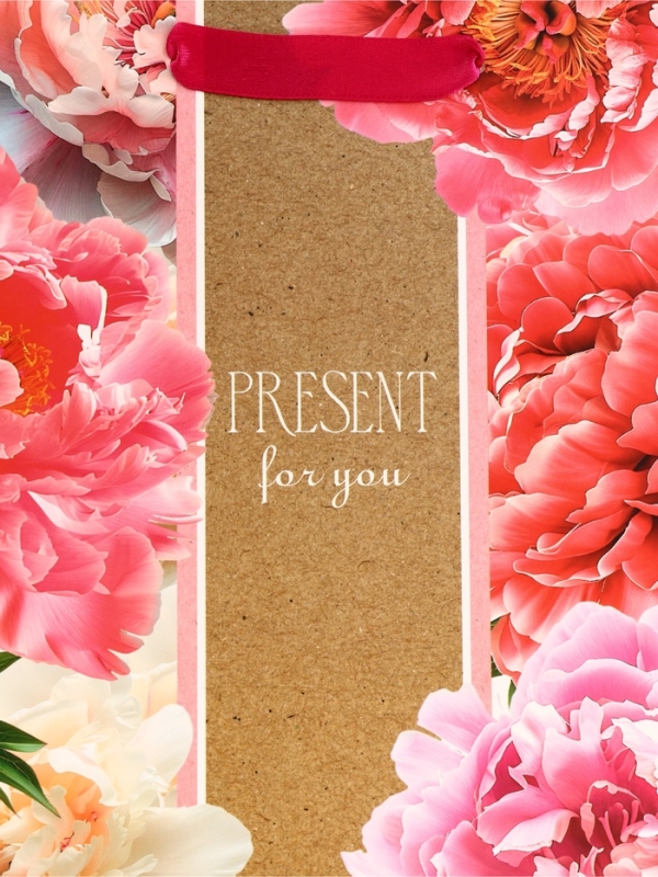 Пакет подарочный вертикальный "PRESENT for you", 18 х 23 х10 см