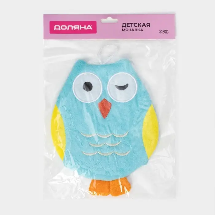 Мочалка варежка детская Доляна &laquo;Совушка&raquo;, для купания, 20 см, МИКС