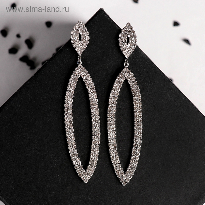 Серьги висячие со стразами «Шарм», цвет белый в серебре, 8,3см Серьги висячие со стразами «Шарм», цвет белый в серебре, 8,3см