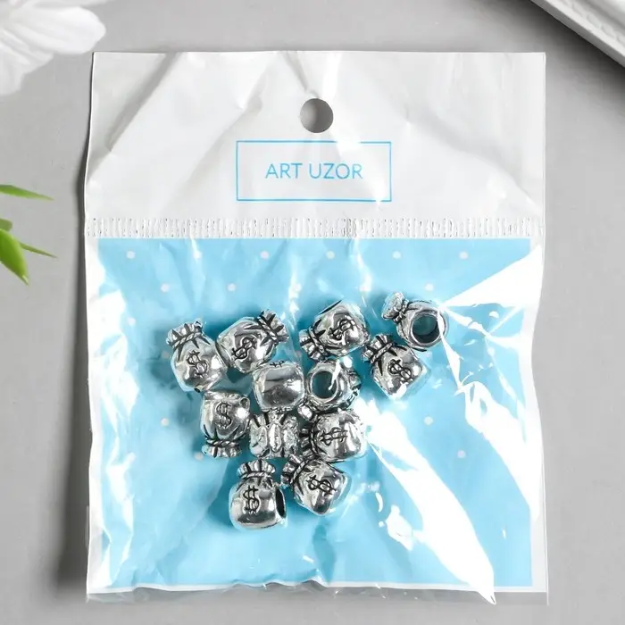 Бусина для творчества металл «Мешок денег» серебро 1.2×0.9 см