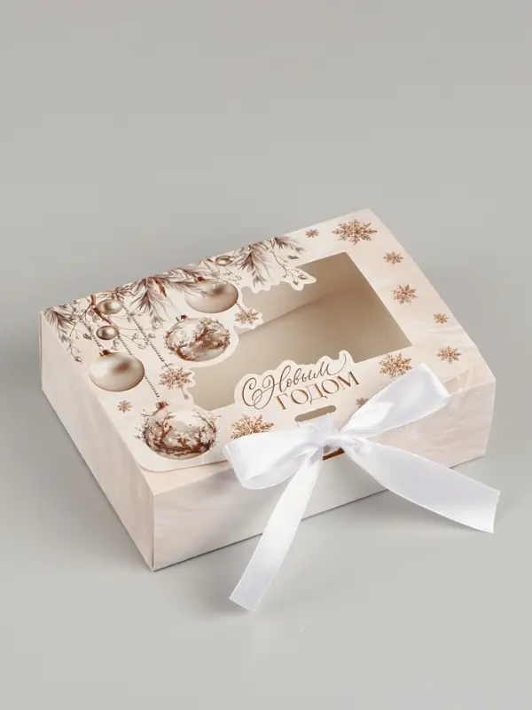 Коробка подарочная новогодняя складная &laquo;С Новым годом&raquo; 16.5&times;12&times;5 см