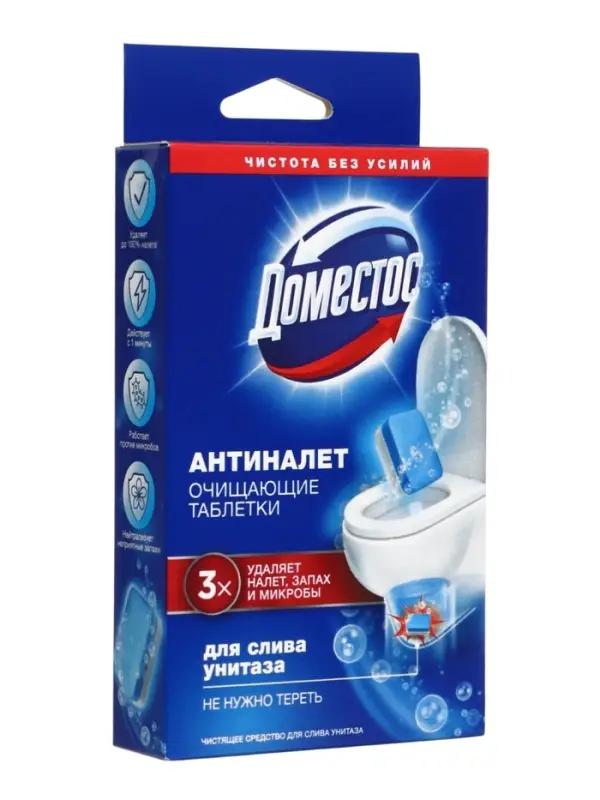 Таблетки очищающие для слива унитаза ДОМЕСТОС антиналет, 90 г
